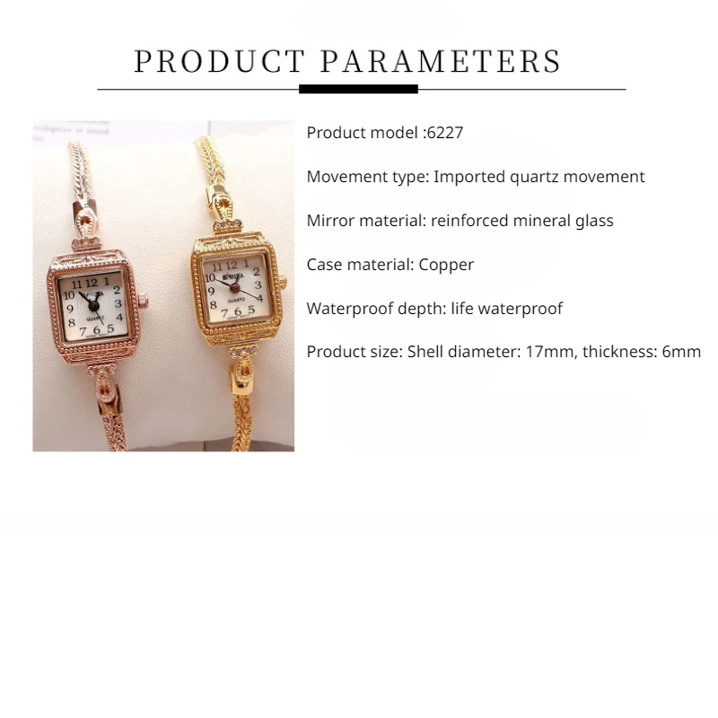 Delicate and light luxury Vint - огляд і ціна Women'S Fashion Digital Watch