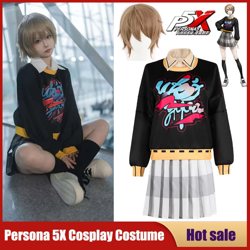 DY20Game P5X Cosplay Costume A - огляд і ціна Pleated Skirt Women